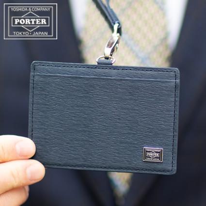 PORTER ポーター カレント IDホルダー 052-02218 IDカードケース PORTER ポーター カレント IDホルダー 052-02218 IDカードケース