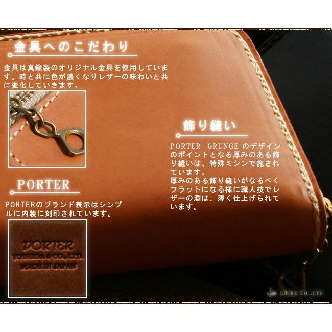 ポーター グランジ ロングウォレット 071-04972 長財布 ラウンドファスナー 吉田カバン porter｜bag-loire｜05