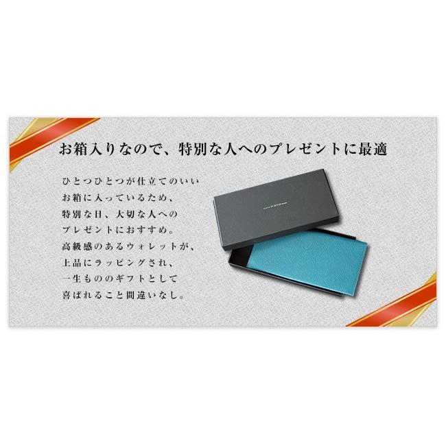 ポーター グルー ロングウォレット 079-02931 長財布 薄い かぶせ 小銭入れ有 牛革 吉田カバン porter｜bag-loire｜10