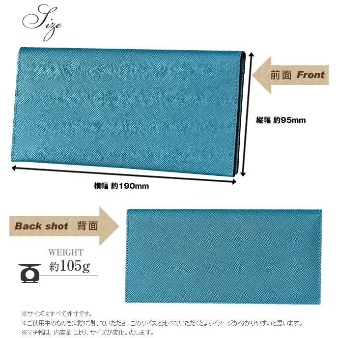ポーター グルー ロングウォレット 079-02931 長財布 薄い かぶせ 小銭入れ有 牛革 吉田カバン porterの画像