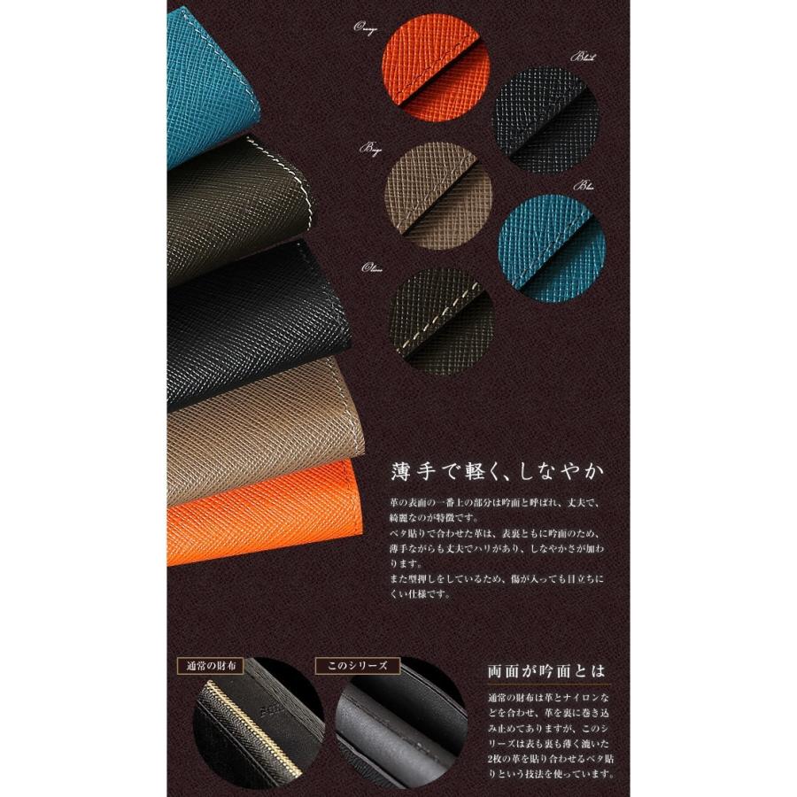 ポーター グルー キーケース 079-02937 吉田カバン porter_1