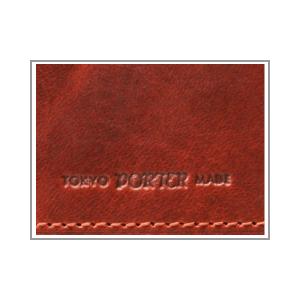 ポーター ソーク ウォレット 101-06003 折財布 二つ折り財布 牛革 吉田カバン porterの画像