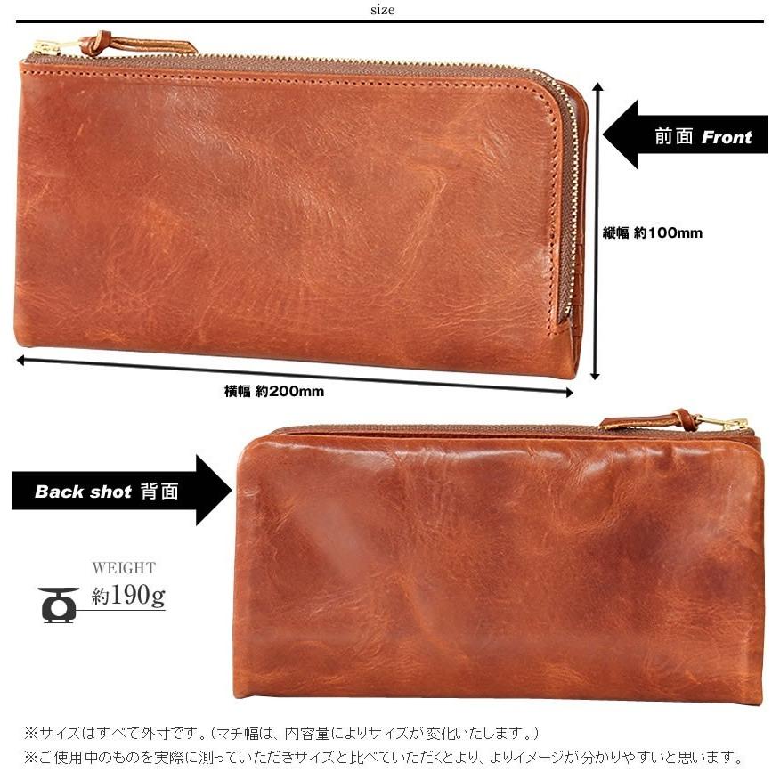PORTER ポーター ソーク ロングウォレット 101-06053 長財布 牛革 吉田