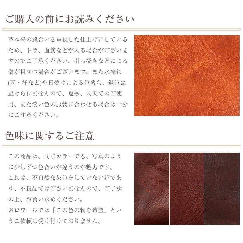 ポーター ソーク ウォレット 101-06054  折り財布 折財布 牛革 吉田カバン ポーター porterの画像