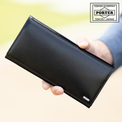 PORTER ポーター シーン ロングウォレット 110-02918 長財布 小銭入れ