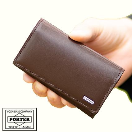 PORTER ポーター シーン キーケース 110-02923 吉田カバン porter