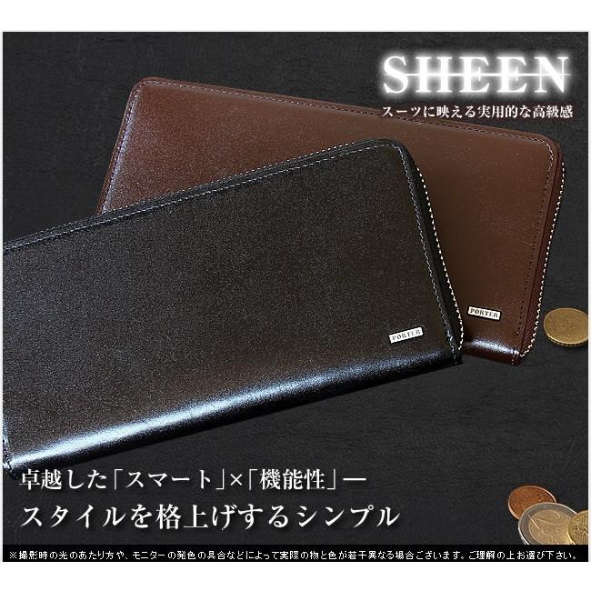 PORTER ポーター シーン ロングウォレット 110-02968 長財布 PORTER ポーター シーン ロングウォレット 110-02968 長財布