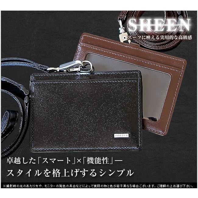 yu-★プロフィール読んで下さいね★ 　ポーター PORTER ポーター シーン IDホルダー 110-02973 吉田カバン porter