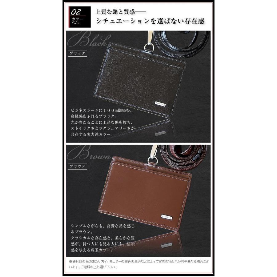 ポーター シーン IDホルダー 110-02973 吉田カバン porter_5