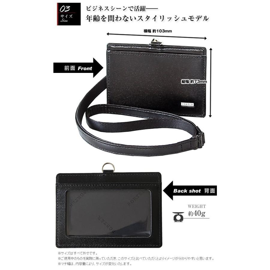 ポーター シーン IDホルダー 110-02973 吉田カバン porter_6