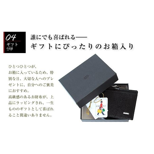 ポーター シーン IDホルダー 110-02973 吉田カバン porter_7