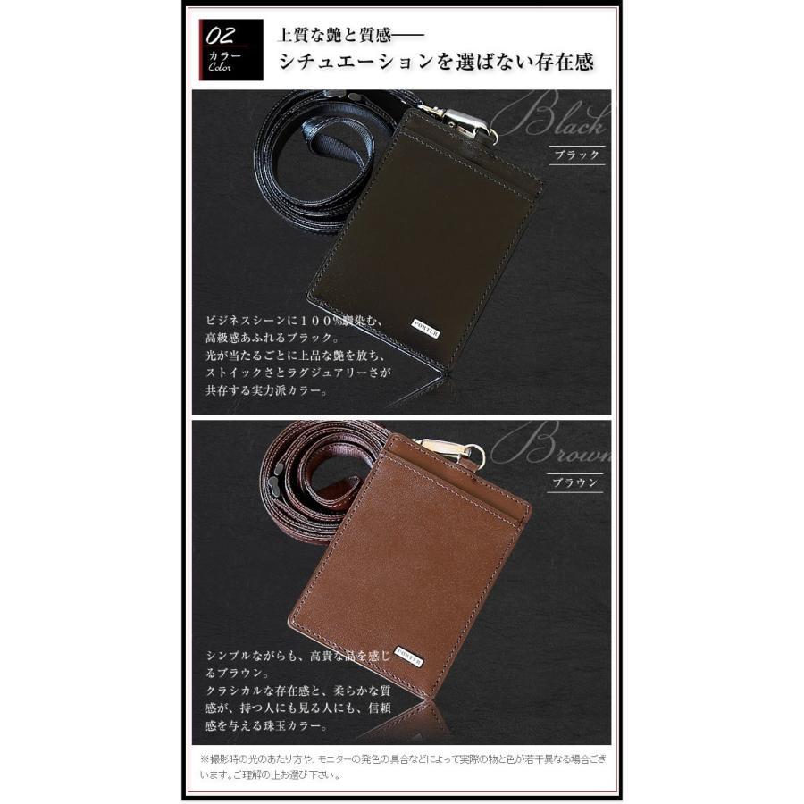PORTER ポーター シーン IDホルダー 110-02974 IDカードホルダー 吉田