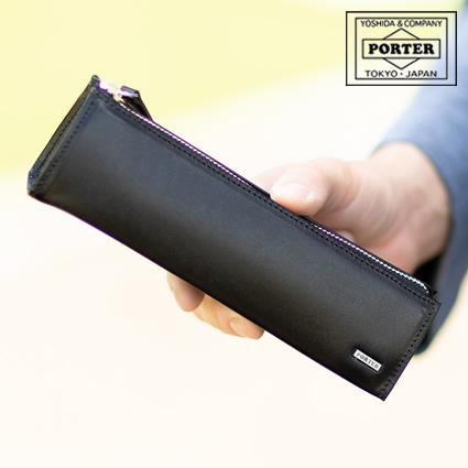 PORTER ポーター シーン ペンケース 110-02975 筆箱 吉田カバン porter