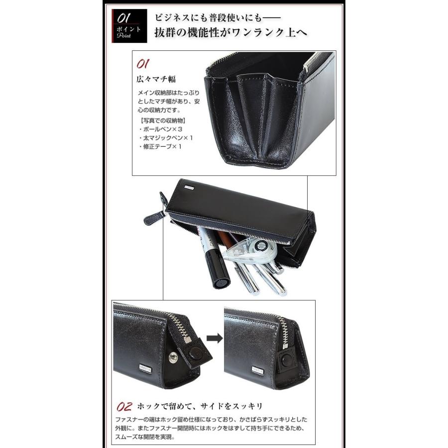 PORTER ポーター シーン ペンケース 110-02975 筆箱 吉田カバン porter