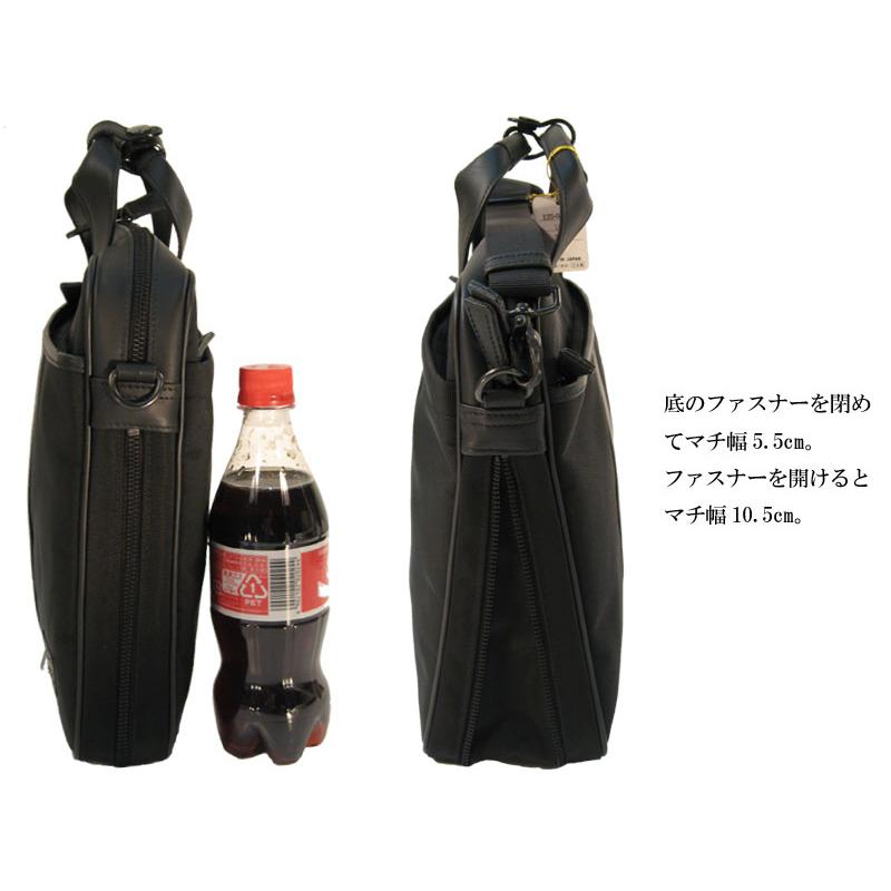 PORTER ポーター ターク 2WAYブリーフケース 125-04488 ビジネスバッグ