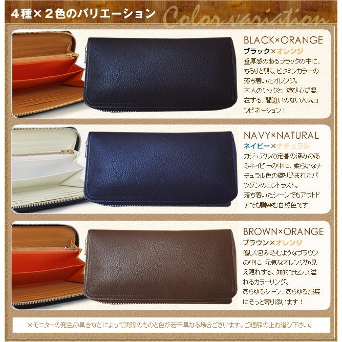 ✨️美品✨️ ポーター ラウンドジップ 長財布 レザー 黒 ベージュ 楽天市場】ポーター フィルム ロングウォレット 187-01346 吉田カバン