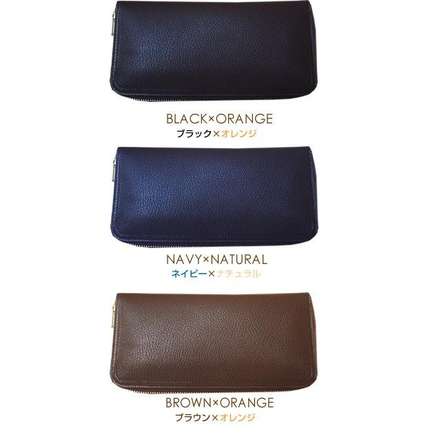 PORTER ポーター ダブル ロングウォレット 129-03735 長財布 ラウンド