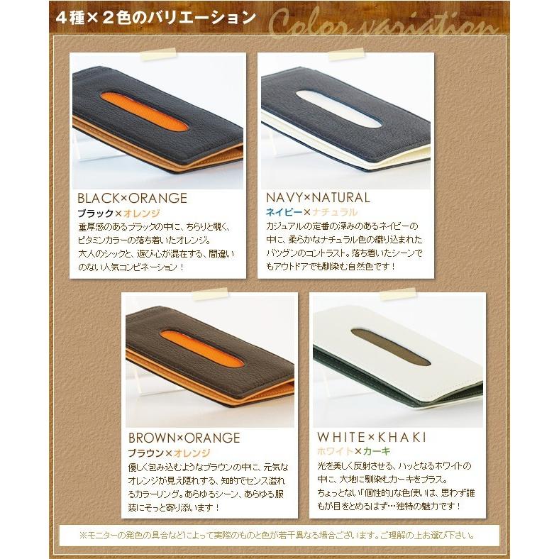 バーター様 リクエスト商品2点 PORTER ポーター ダブル パス ＆ カードケース 129-03739 定期入れ