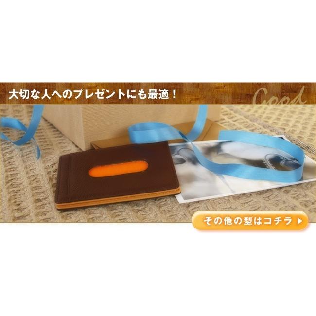 PORTER ポーター ダブル パス ＆ カードケース 129-03739 定期入れ