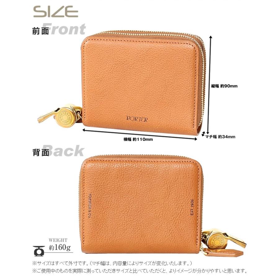 PORTER ポーター トーン デュオパース 150-02289 吉田カバン PORTER ポーター トーン デュオパース 150-02289 吉田カバン