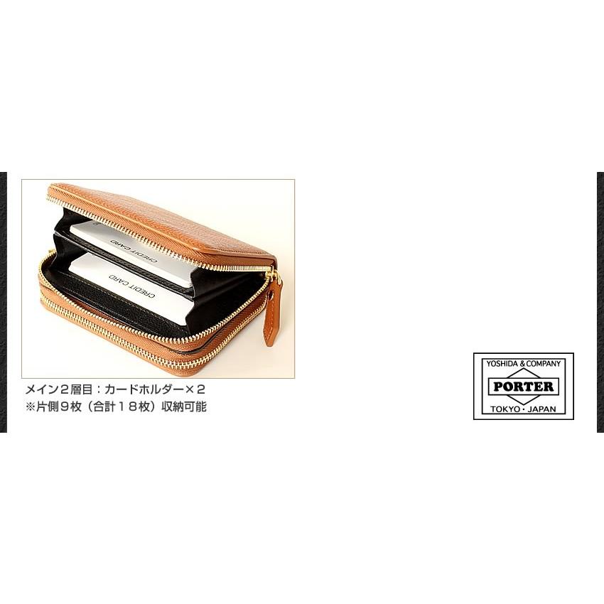 PORTER ポーター トーン デュオパース 150-02289 吉田カバン PORTER ポーター トーン デュオパース 150-02289 吉田カバン