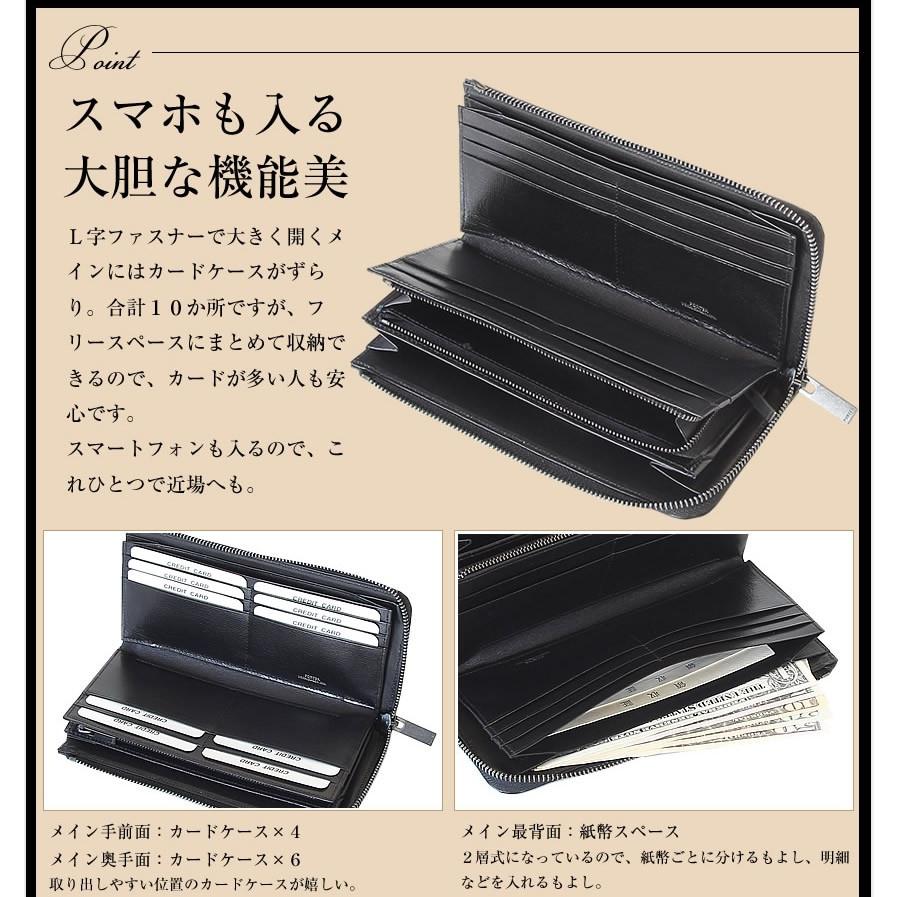 PORTER ポーター プリュム ロングウォレット 179-03866 長財布 財布 