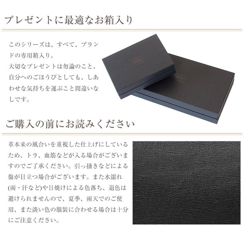 ポーター プリュム ロングウォレット 179-03867 長財布 ラウンドファスナー 財布 牛革  吉田カバン porterの画像