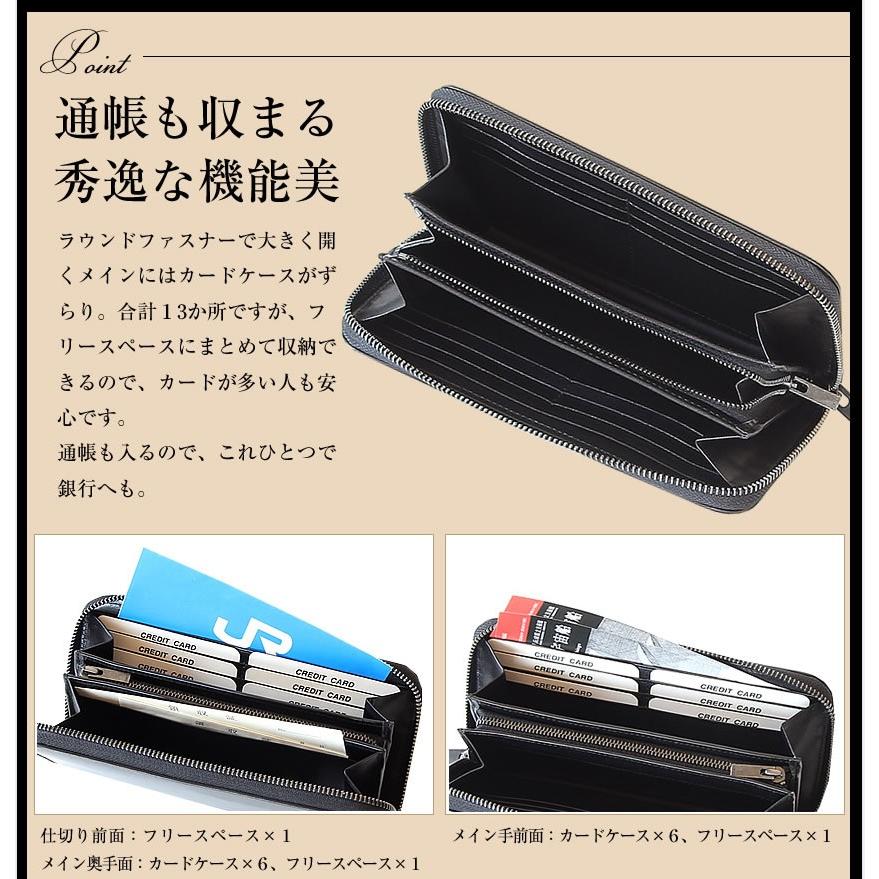 PORTER ポーター プリュム ロングウォレット 179-03867 長財布 PORTER ポーター プリュム ロングウォレット 179-03867 長財布