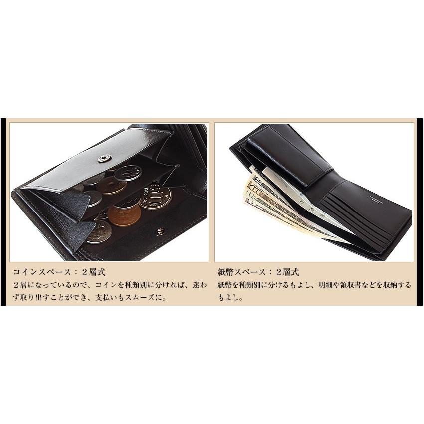 PORTER ポーター プリュム ウォレット 179-03871 折り財布 二つ折り