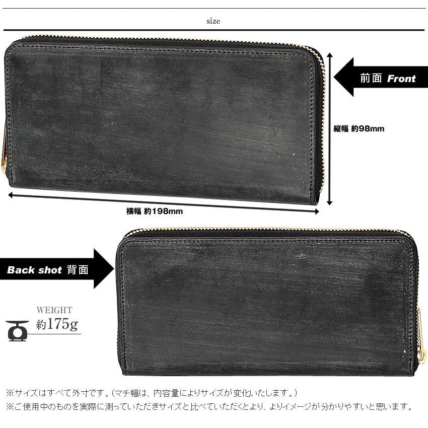 ポーター ビルブライドル ラウンドジップ 　ネイビー　品番 185-02251 PORTER ポーター ビル ブライドル ロングウォレット 185-02251