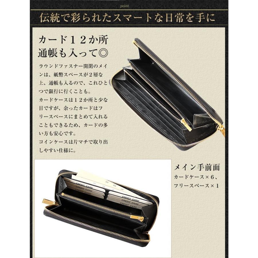h_712　リピーター様価格　GOSブラック＆シルバー　計９本 PORTER ポーター ビル ブライドル ロングウォレット 185-02251