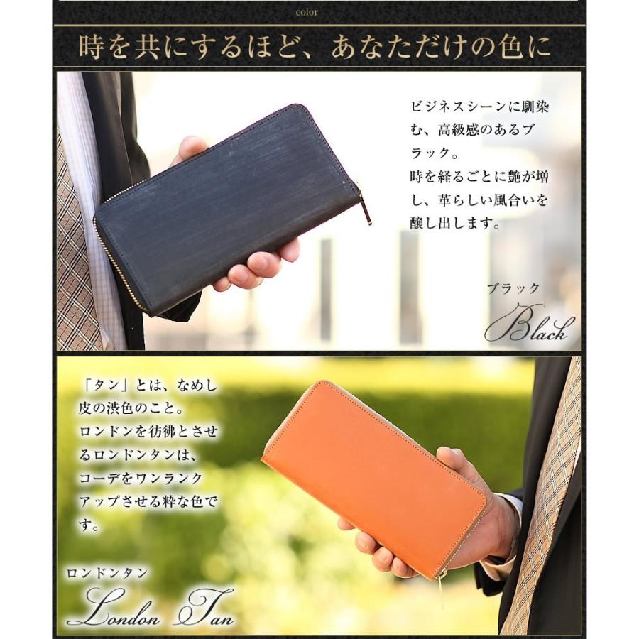 PORTER ポーター ビル ブライドル ロングウォレット 185-02251 長財布
