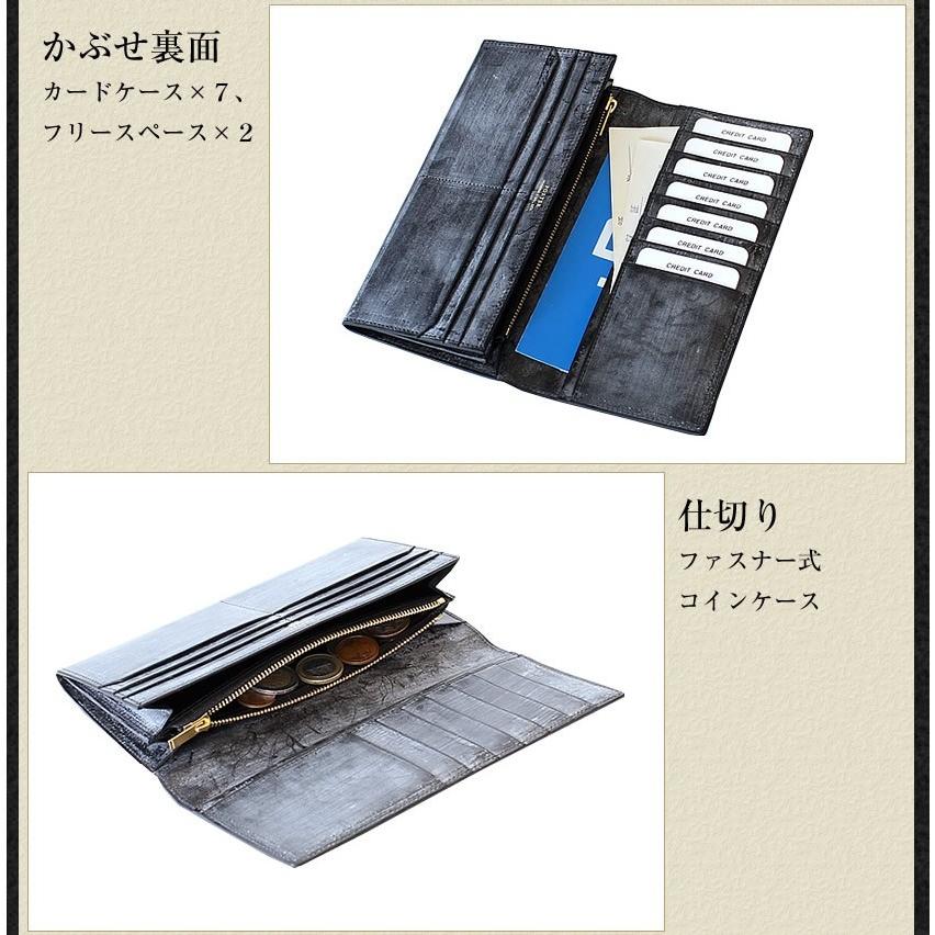 PORTER ポーター ビル ブライドル ロングウォレット 185-02252 長財布