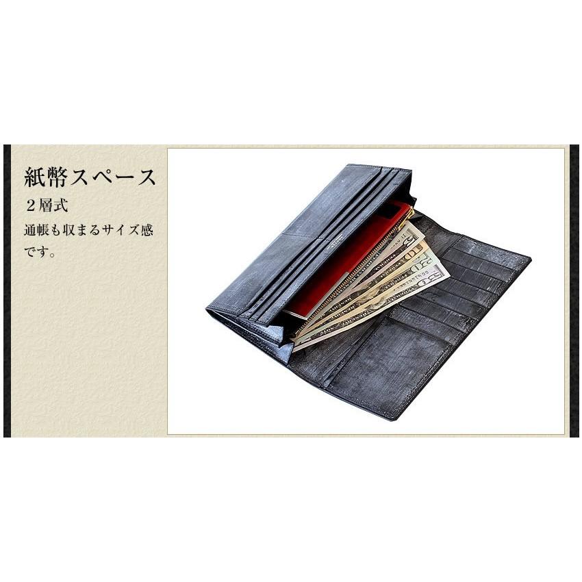 ポーター ビル ブライドル ロングウォレット 185-02252 長財布 財布 かぶせ ブライドルレザー 吉田カバン porterの画像