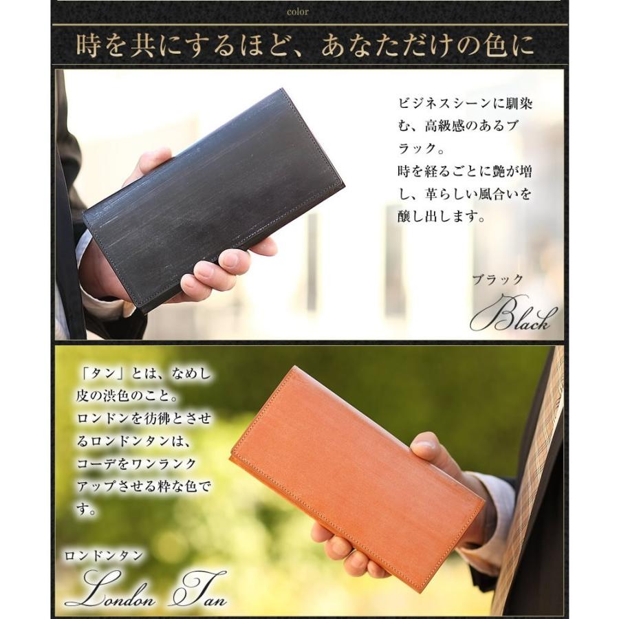 PORTER ポーター ビル ブライドル ロングウォレット 185-02252 PORTER ポーター ビル ブライドル ロングウォレット 185-02252