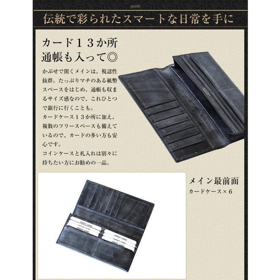 PORTER ポーター ビル ブライドル ロングウォレット 185-02253 長財布
