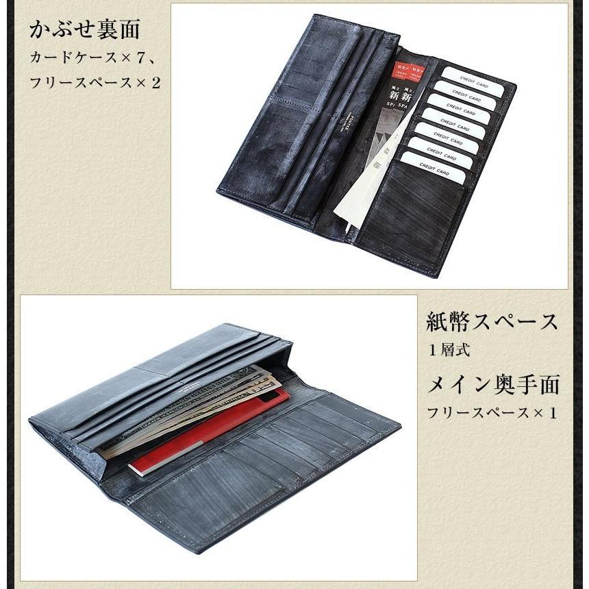 PORTER ポーター ビル ブライドル ロングウォレット 185-02253 長財布