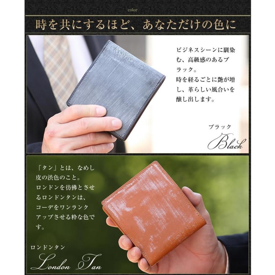 PORTER ポーター ビル ブライドル ウォレット 185-02254 折財布 二
