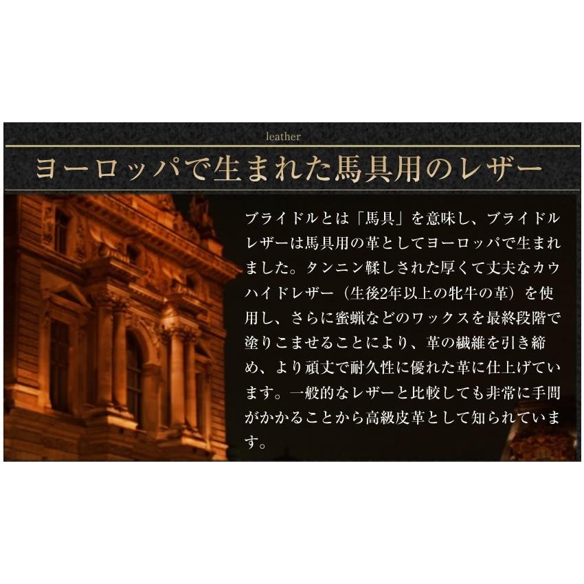 ポーター ビル ブライドル マネークリップ 185-02257 財布 折財布 吉田カバン メンズ ブライドルレザー porterの画像