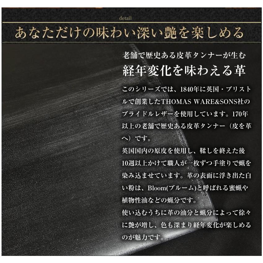 ポーター ビル ブライドル マネークリップ 185-02257 財布 折財布 吉田カバン メンズ ブライドルレザー porterの画像
