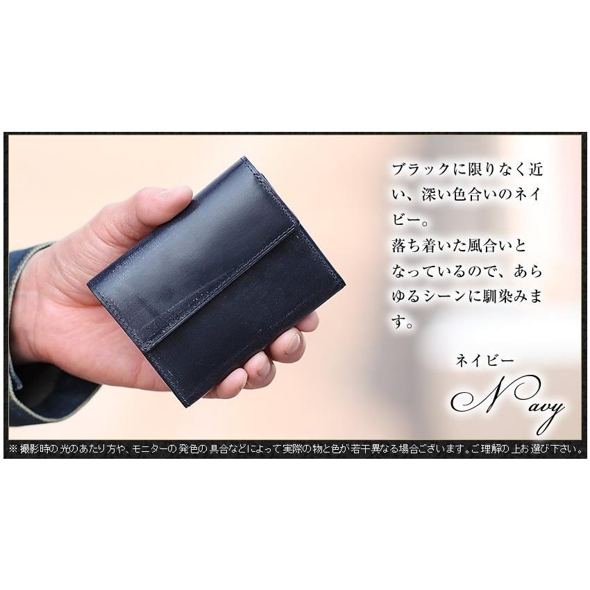 PORTER ポーター ビル ブライドル ウォレット 185-02258 三つ折財布