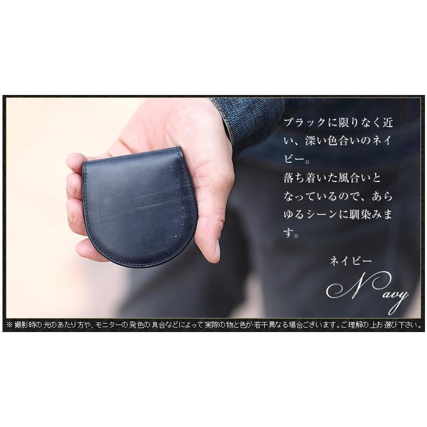 PORTER ポーター ビル ブライドル コインケース 185-02259 吉田カバン