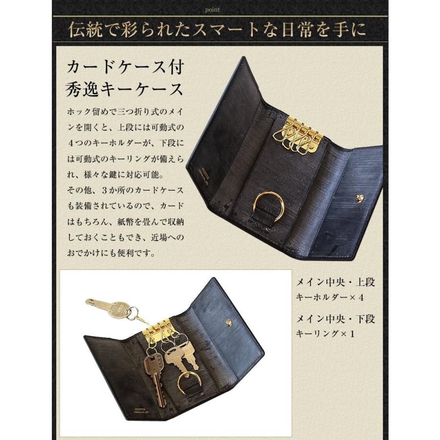 PORTER ポーター ビル ブライドル キーケース 185-02260 吉田カバン