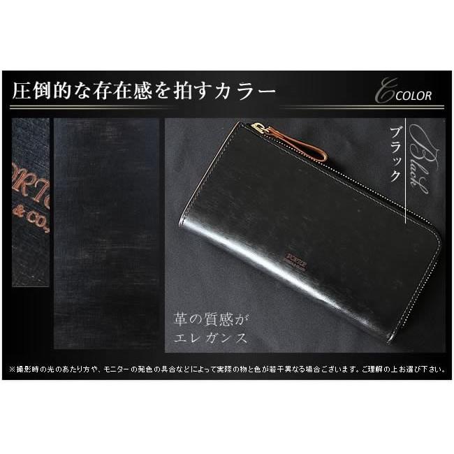 PORTER ポーター フィルム ロングウォレット 187-01347 長財布 L字
