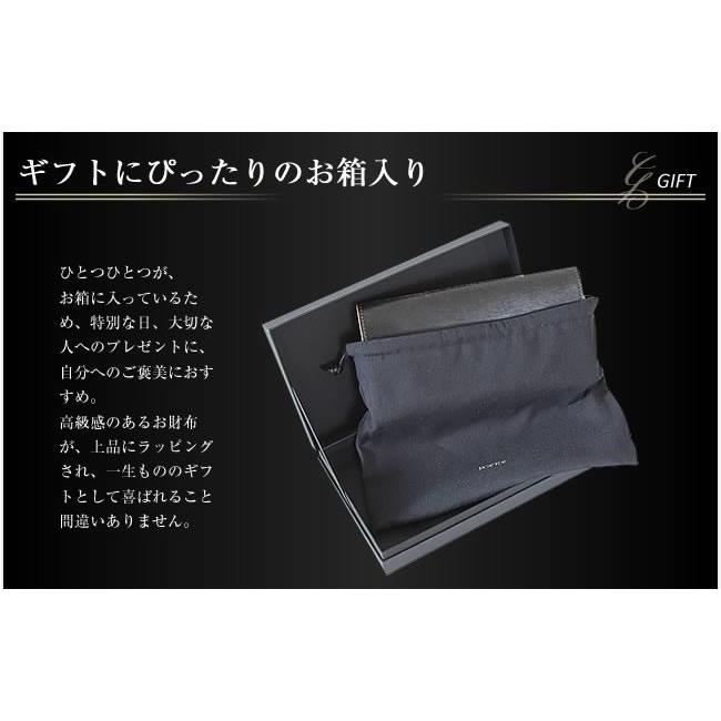 ポーター フィルム ロングウォレット 187-01350 長財布 かぶせ メンズ 吉田カバン porter｜bag-loire｜04