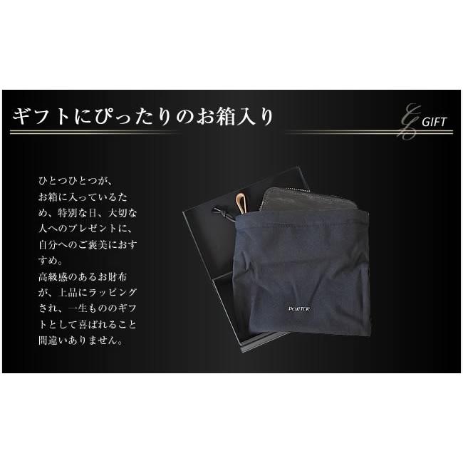 PORTER ポーター フィルム コイン ＆ カードケース 187-01353 小銭入れ