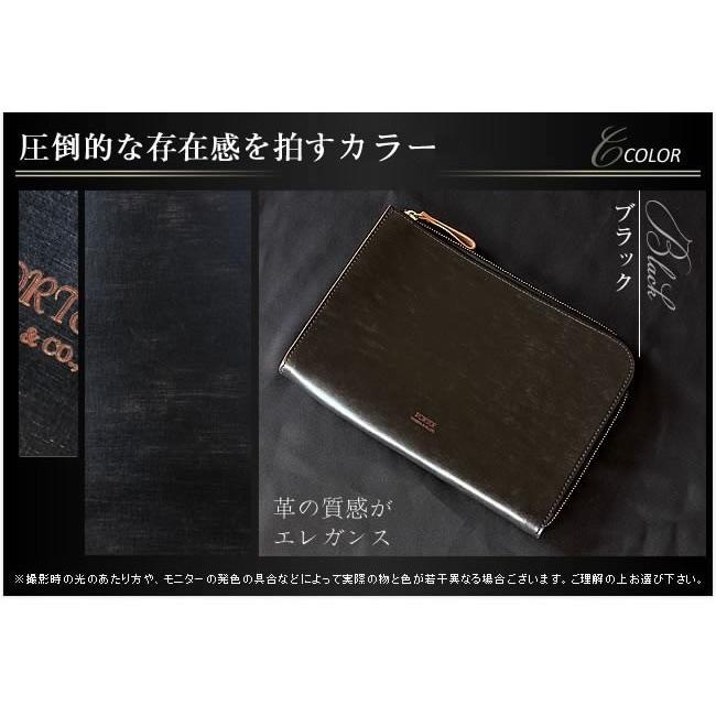 PORTER ポーター フィルム クラッチバッグ 187-01358 セカンド 吉田