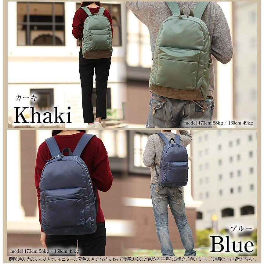 PORTER ポーター フェード デイパック 188-02045 生産終了モデル PORTER ポーター フェード デイパック 188-02045 生産終了モデル