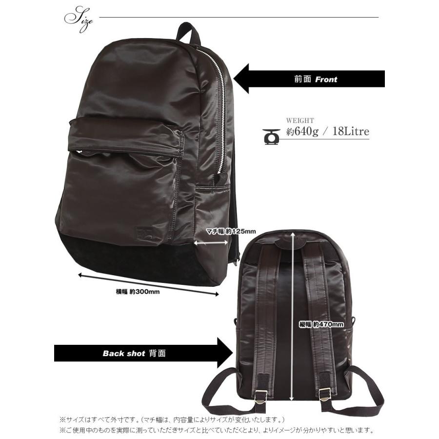 PORTER ポーター フェード デイパック 188-02045 生産終了モデル PORTER ポーター フェード デイパック 188-02045 生産終了モデル