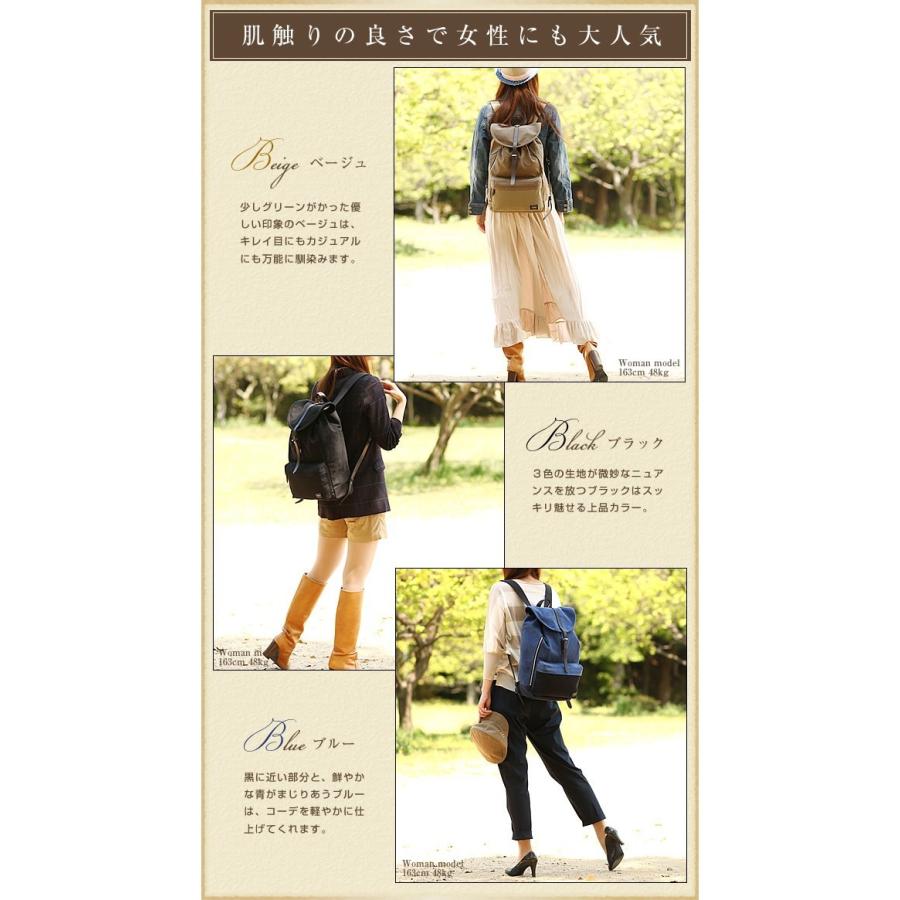 PORTER ポーター ブリッジ リュックサック(S) 193-04064 PORTER ポーター ブリッジ リュックサック(S) 193-04064